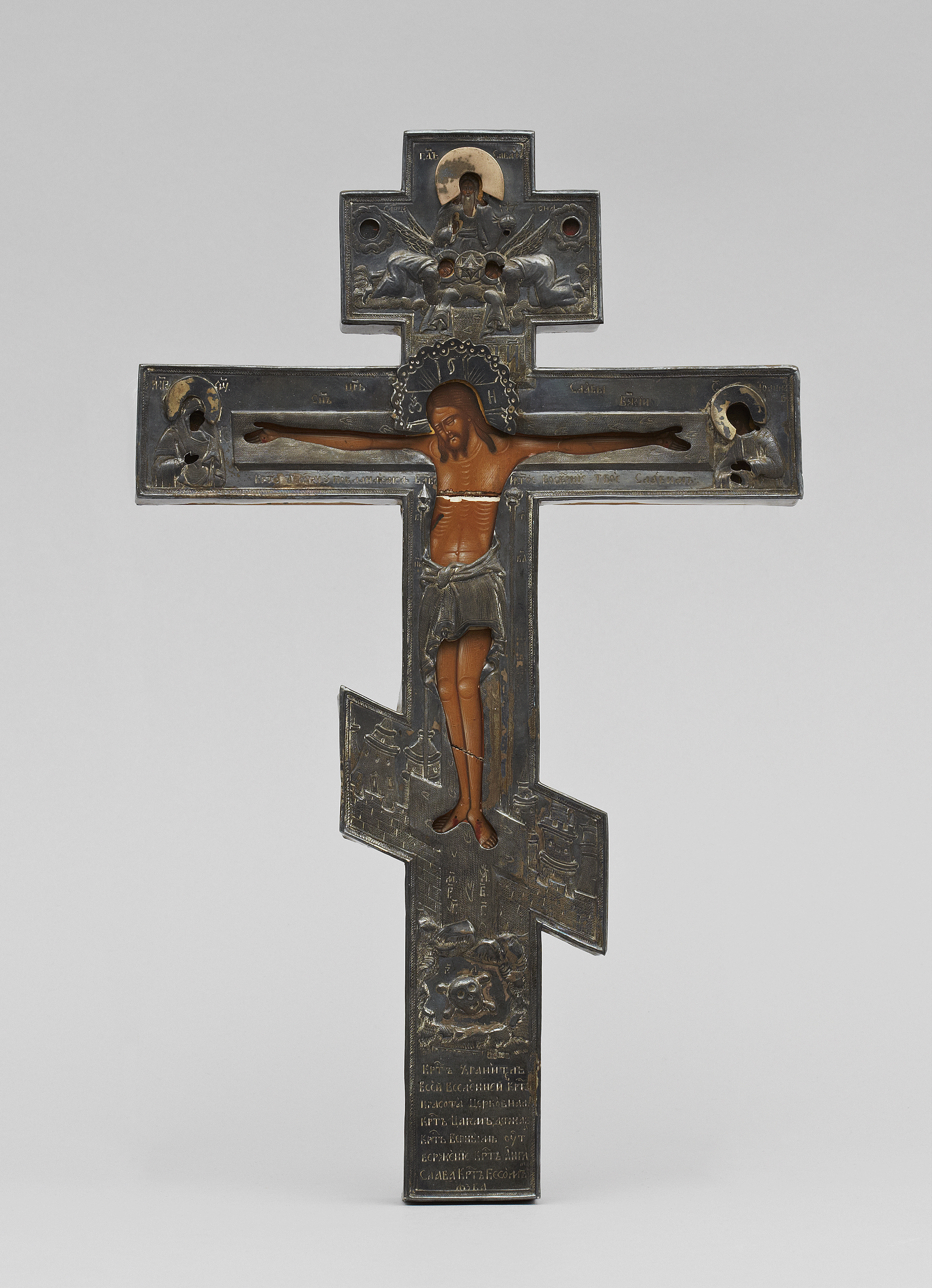 Russian top Crucifix